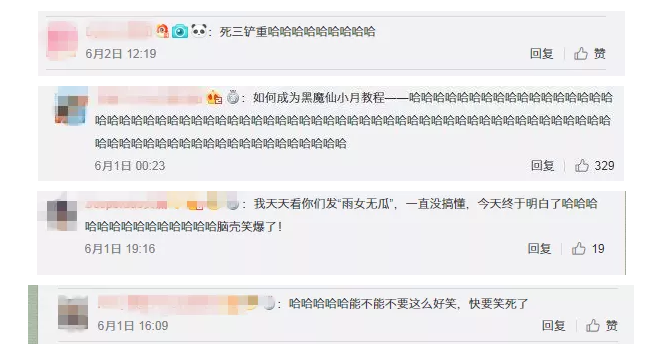 QQ截图20190619141808.png QQ截图20190619141808.png