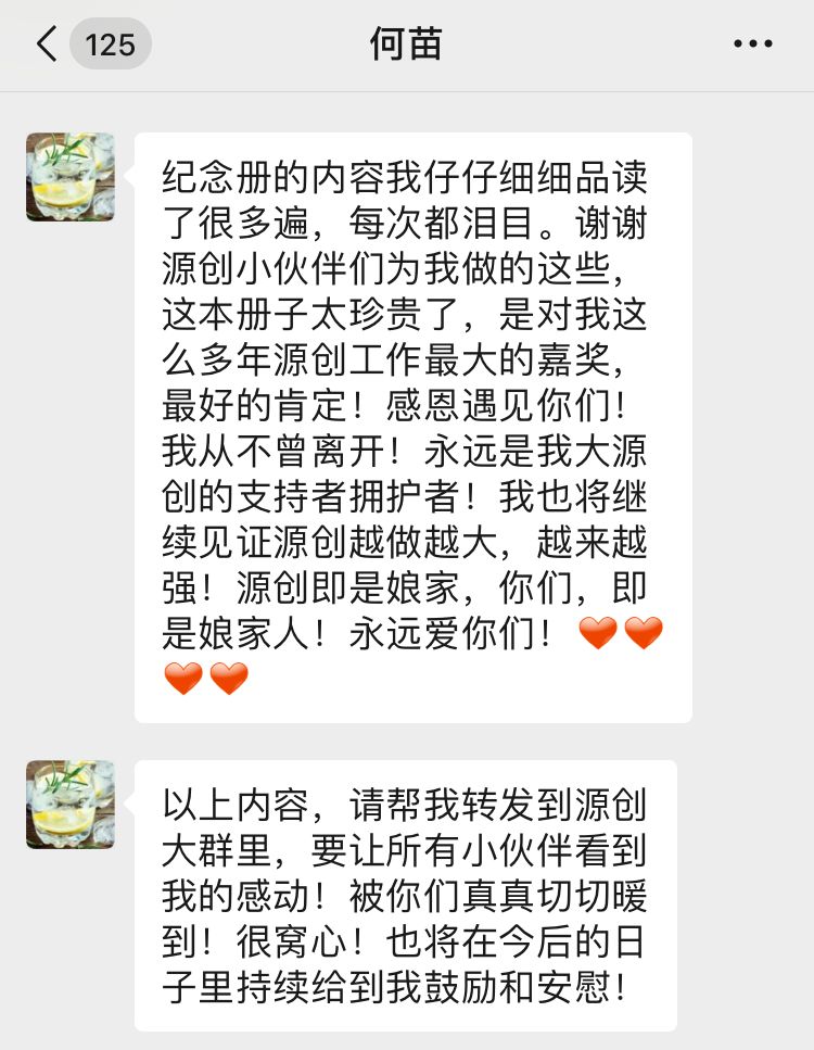 640 (2).jpg 640 (2).jpg