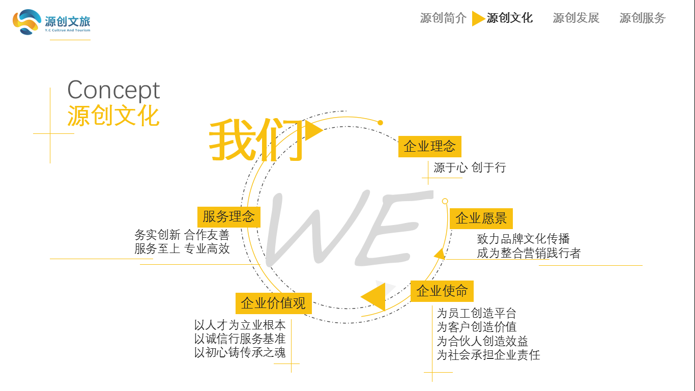 微信图片_202006180953452.png