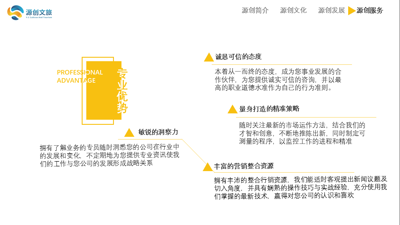 微信图片_20200618102939.png