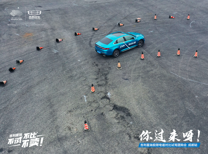 屏幕快照 2021-06-16 下午3.38.22.png