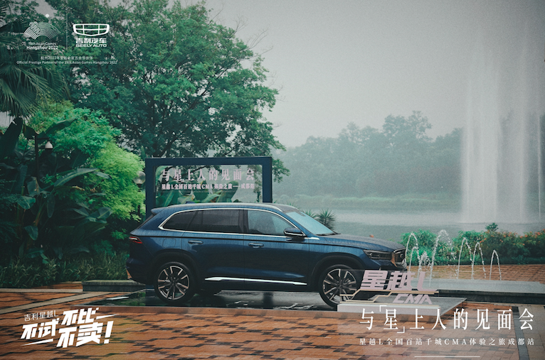 屏幕快照 2021-06-16 下午3.46.49.png