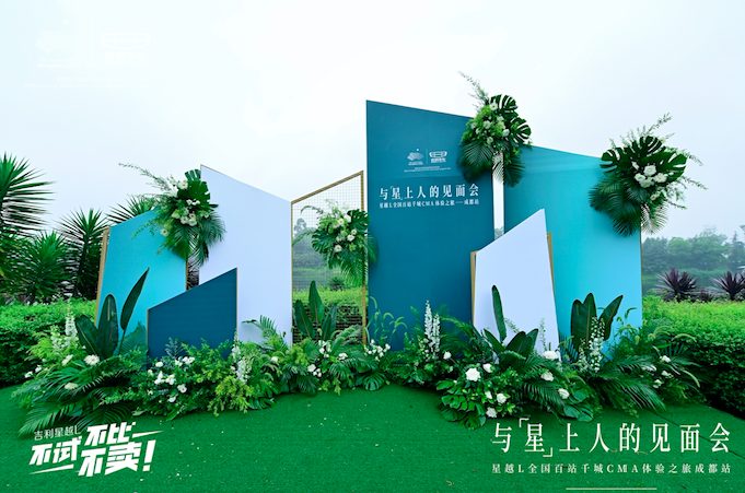 屏幕快照 2021-06-16 下午3.47.52.png