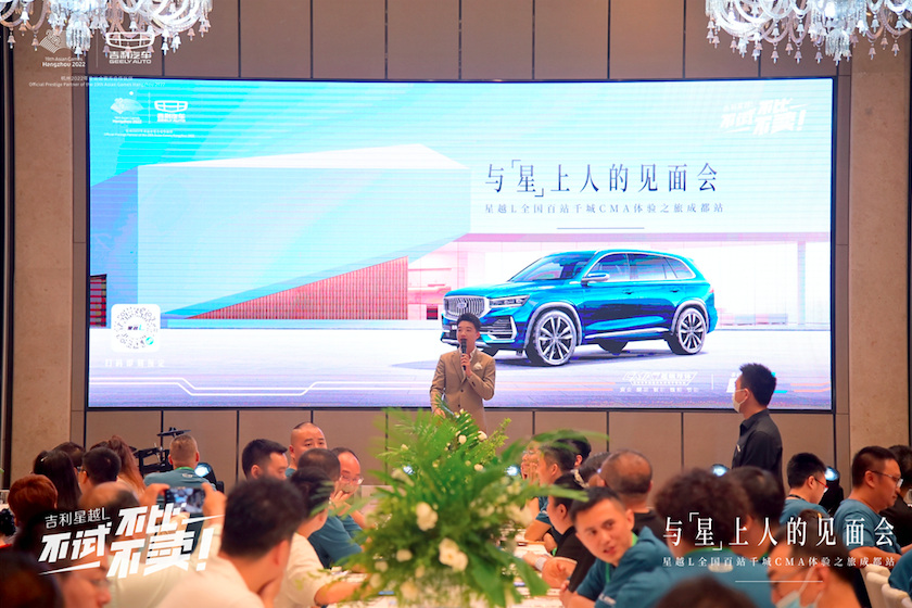 屏幕快照 2021-06-16 下午3.49.06.png