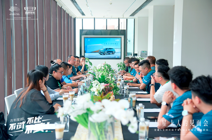 屏幕快照 2021-06-16 下午3.50.01.png