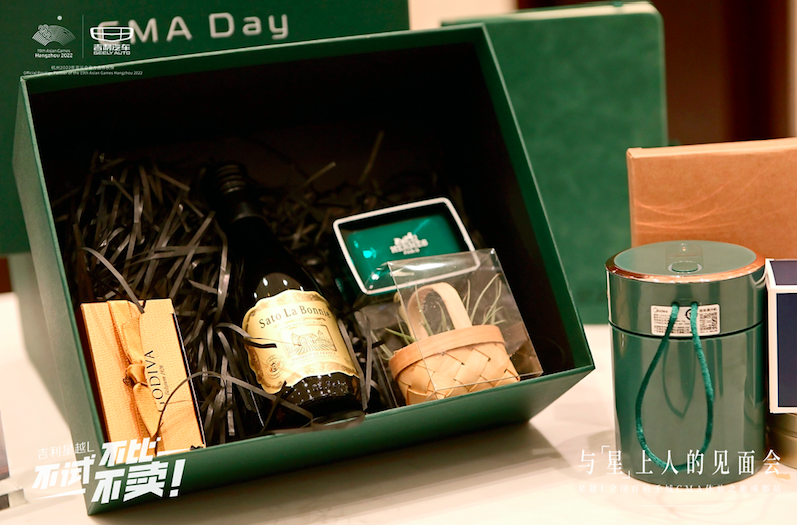 屏幕快照 2021-06-16 下午3.50.25.png