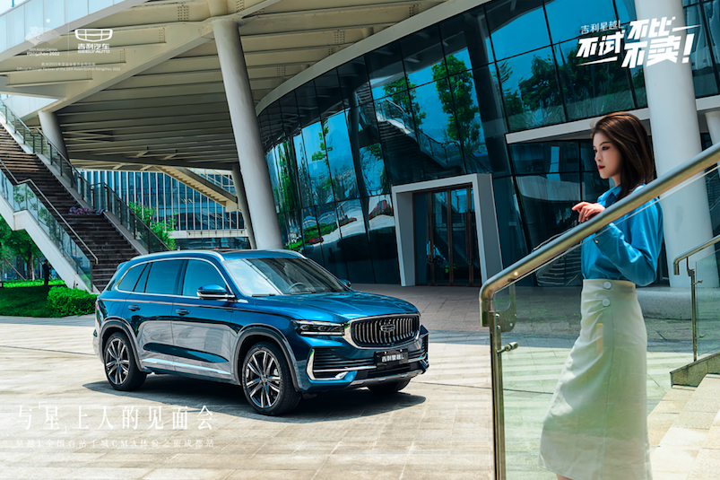 屏幕快照 2021-06-16 下午3.51.35.png