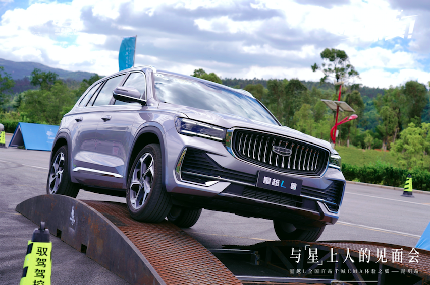 屏幕快照 2021-06-21 下午2.02.49.png