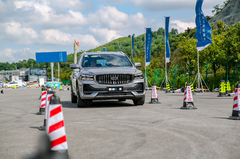 屏幕快照 2021-06-30 上午11.31.23.png