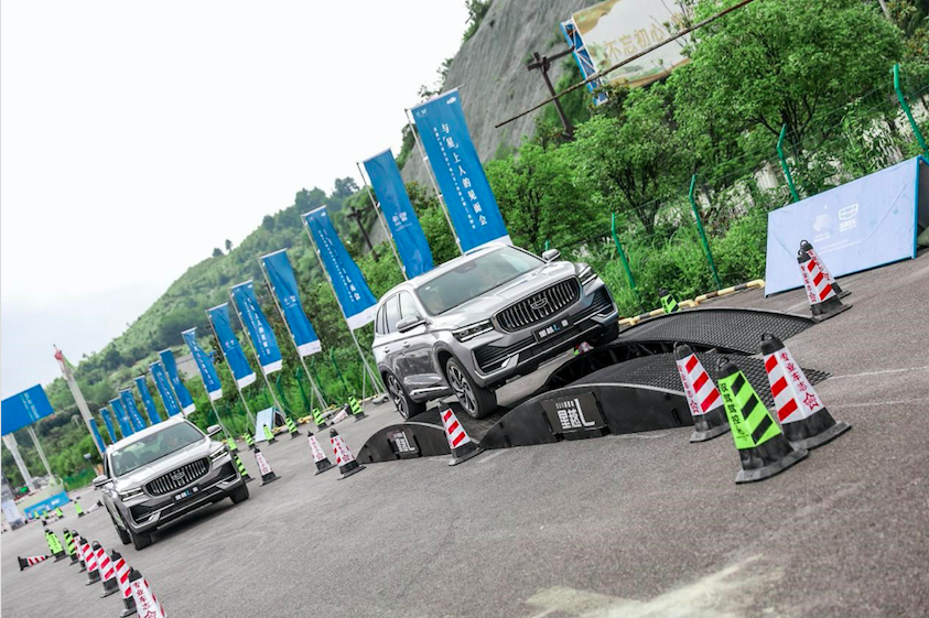 屏幕快照 2021-06-30 上午11.33.41.png